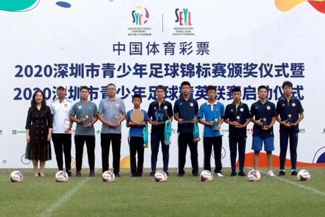 德国7-0横扫波黑 创造欧国联历史最大分差